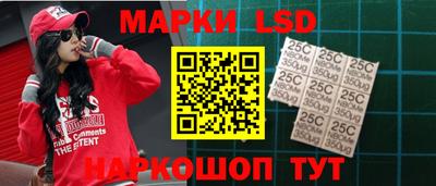 гашик Малоярославец