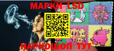 мефедрон Ликино-Дулёво