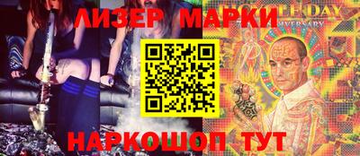 амф Лесосибирск
