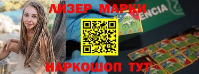 метадон Мариинск