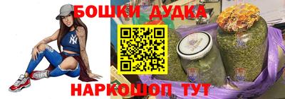 амф Лесосибирск