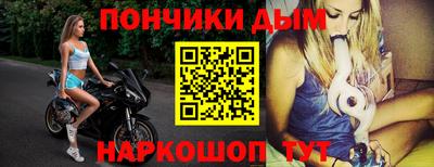 МДПВ Малгобек