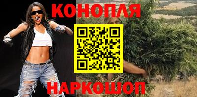 мефедрон Ликино-Дулёво