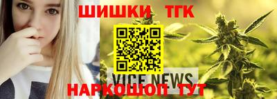 МДПВ Малгобек