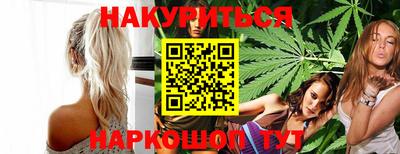 мефедрон Ликино-Дулёво