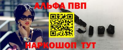 метадон Мариинск