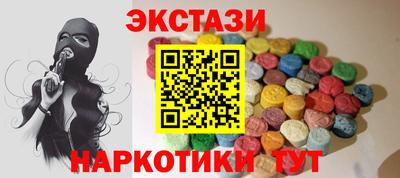 амф Лесосибирск