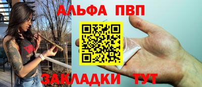 гашик Малоярославец