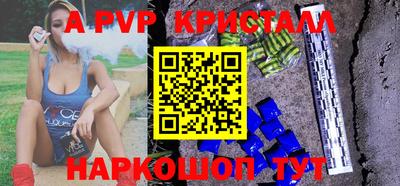амф Лесосибирск