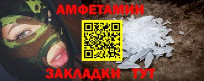 МДПВ Малгобек