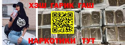 амф Лесосибирск