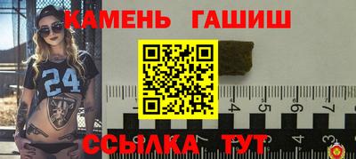 мефедрон Ликино-Дулёво