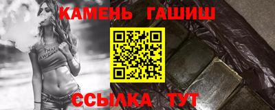 амф Лесосибирск