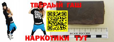 амф Лесосибирск