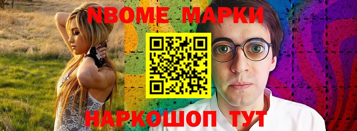 LSD-25 экстази ecstasy  Вход с VPN  Среднеуральск 